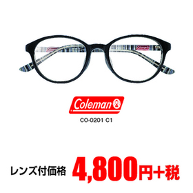 コールマンCO-0201 4,800円(税込)