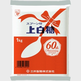 スプーン印　上白糖 128円(税抜)