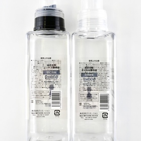 ★☆液体洗剤詰め替えボトル透明角型600ml 100円(税抜)