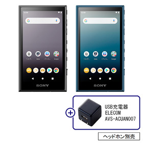 ウォークマン+USB充電器セット 32,000円(税抜)