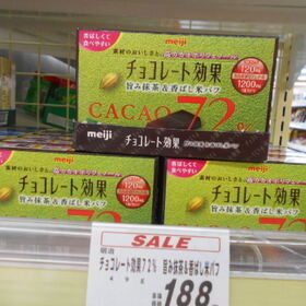 チョコレート効果７２％旨み抹茶&香ばし米パフ 188円(税抜)