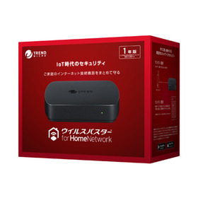 ウイルスバスター for Home Network 1年版 9,000円(税抜)