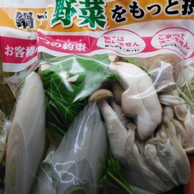 鍋野菜セット各種 398円(税抜)