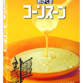 コーンスープ 98円(税抜)