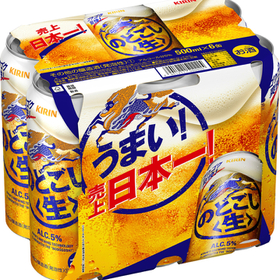 のどごし〈生〉6缶パック500ml 948円(税抜)
