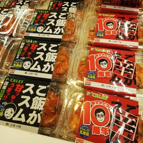 ピックルスご飯がススムキムチ 148円(税抜)