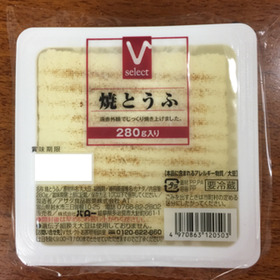 Ｖセレクト焼とうふ 58円(税抜)