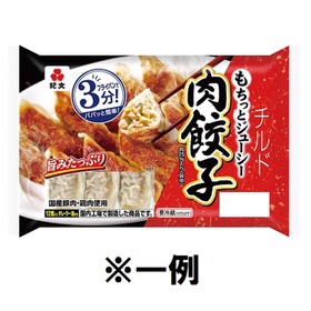 餃子各種 148円(税抜)