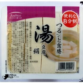 湯豆腐 88円(税抜)