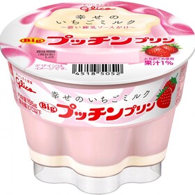 プッチンプリン幸せいちごミルク3P 148円(税抜)