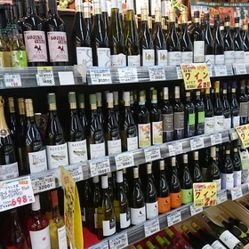 輸入ワイン〈全品〉 20%引