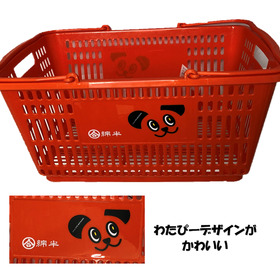 ショッピングバスケット 498円(税抜)