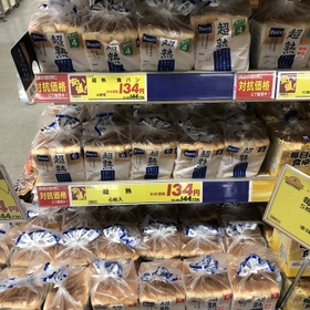 超熟食パン 134円(税抜)