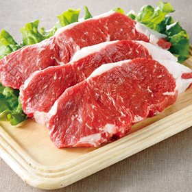 牛肉サーロインステーキ用 278円(税抜)