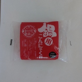 鍋用こんにゃく麺 88円(税抜)