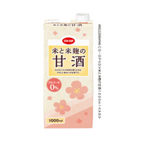 米と米麹の甘酒 358円(税抜)