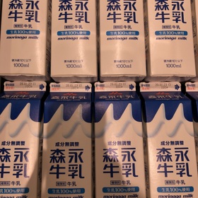 森永牛乳 185円(税抜)