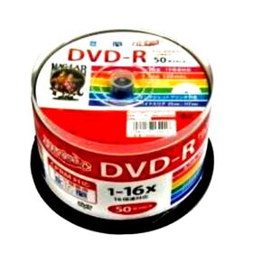 16倍速　録画用DVD-R 878円(税込)