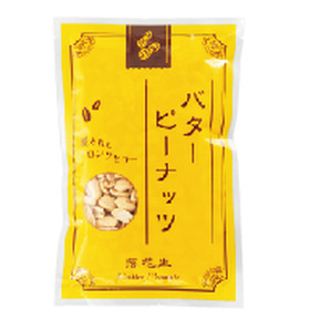 バターピーナッツ 88円(税抜)