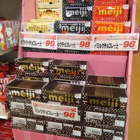 ミルクチョコレート 98円(税抜)