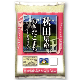 米・麦・餅（もち米、発芽玄米、押麦など） 20%引