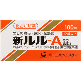新ルルＡ錠ｓ 980円(税抜)