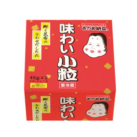 タカノフーズ　味わい小粒４５ｇ×３ 65円(税抜)