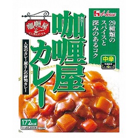 カリー屋カレー　各種 68円(税抜)
