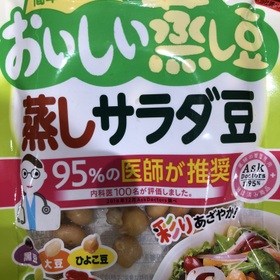 おいしい蒸し豆 蒸しサラダ豆 79円(税抜)