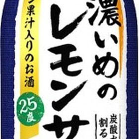 濃いめのレモンサワーの素 558円(税抜)