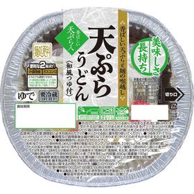 鍋うどん（更科）天ぷら 98円(税抜)