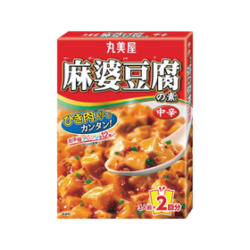 麻婆豆腐の素　中辛 158円(税抜)