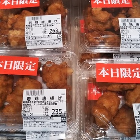 若鶏唐揚げ 128円(税抜)