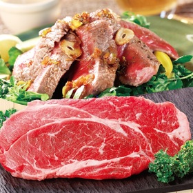 牛肉肩ロースステーキ用 213円(税込)