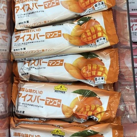 濃厚な味わいのアイスバー　マンゴー 58円(税抜)