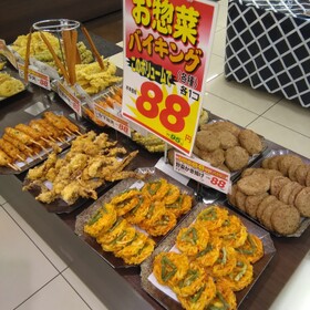 お惣菜バイキング 88円(税抜)