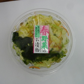 春野菜のお漬物 214円(税込)