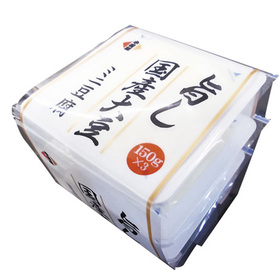 旨し国産大豆ミニ豆腐 106円(税込)