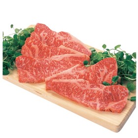 牛肉サーロインステーキ用 1,580円(税抜)
