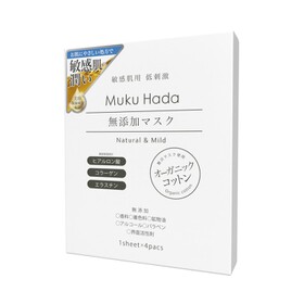 Muku Hada無添加マスク 500円(税抜)
