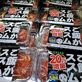ご飯がススムキムチ(増量) 198円(税抜)