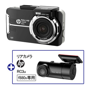 ドライブレコーダー＆リアカメラセット 24,800円(税抜)
