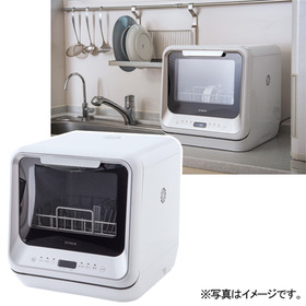 食器洗い乾燥機 49,800円(税抜)