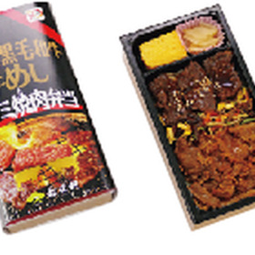 鹿児島黒毛和牛牛めしとハラミ焼肉弁当 1,186円(税抜)