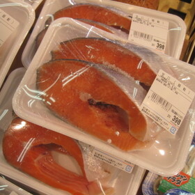 銀鮭（甘口） 398円(税抜)