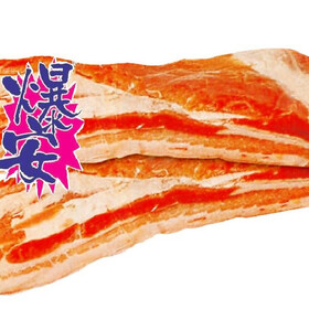 豚肉皮付三枚肉１００ｇ 69円(税抜)