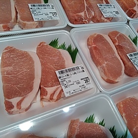 豚ステーキ肉(ロース肉) 100円(税抜)