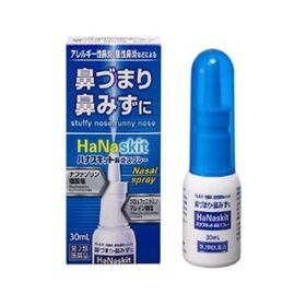 ハナスキット鼻炎スプレ－ 388円(税込)