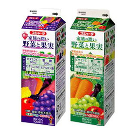 家族の潤い（野菜と果実・紫の野菜と果実 97円(税抜)