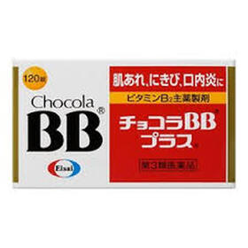 チョコラBBプラス（120錠） 1,580円(税抜)